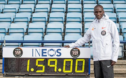 Kenya’s world marathon record holder Eliud Kipchoge at the Roger Bannister Running Track in Oxford, England, on April 5, 2019 after the announcement that he would make another attempt at Running the marathon in under two hours. PHOTO | GLOBAL SPORTS COMMUNICATIONS |