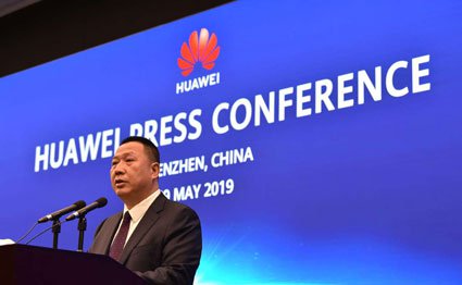 China probes FedEx over Huawei parcels
